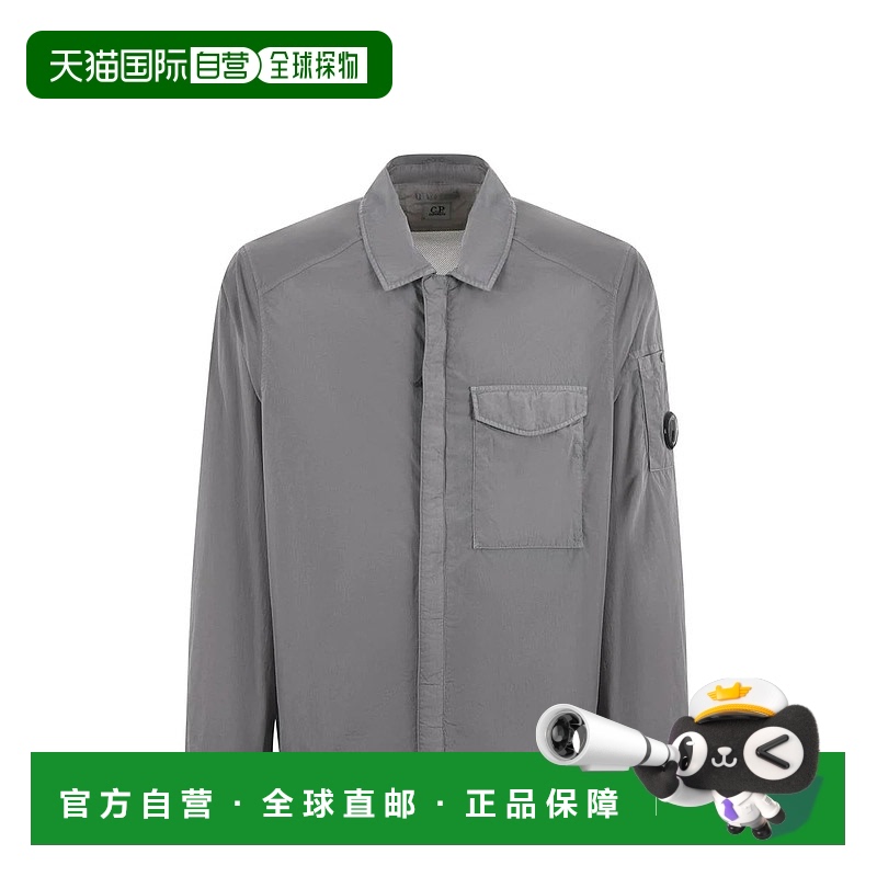 1h可退 欧洲直邮C.P. COMPANY 男士衬衫CMOS039A5904G913