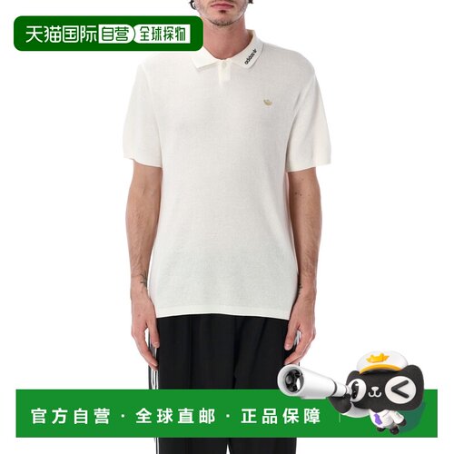1h可退 香港直邮ADIDAS ORIGINALS 男士运动服 KF6903C SS2026 白