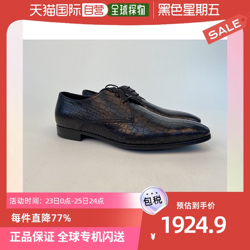 香港直邮Giorgio Armani 商务休闲鞋 X2C036XC745阿玛尼
