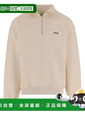 1h可退 香港直邮Jacquemus 男士 LE CAMIONNEUR GROS 粒纹毛衣 SS