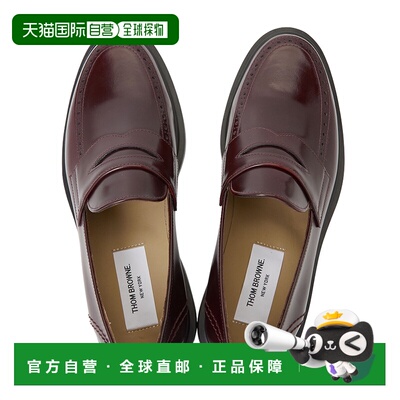 1h可退 香港直邮Thom Browne 汤姆 布朗 男士 logo标识乐福鞋 MFL