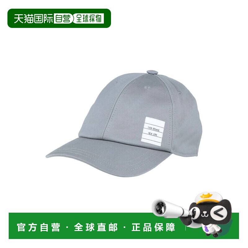 香港直邮Thom Browne 汤姆 布朗 男士 帽子 grey灰色 舒适时尚