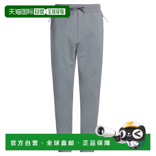 1h可退 香港直邮cp company 男士 运动裤 grey灰色 舒适时尚