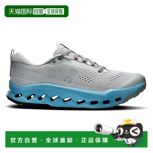 1h可退 欧洲直邮on running 男士 运动鞋