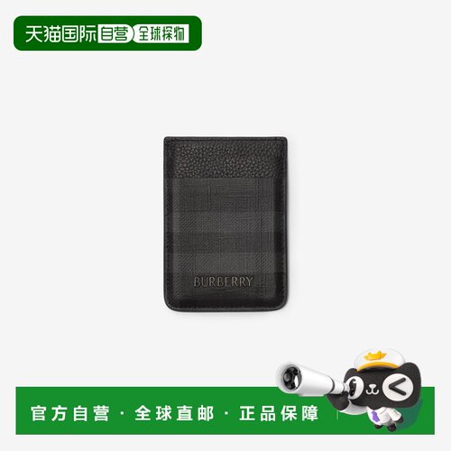 自营欧洲直邮Burberry博柏利 City Check中性铁灰色棉混纺皮革磁
