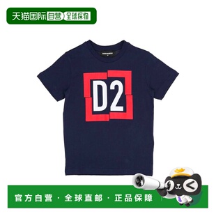 香港直邮Dsquared2 blue蓝色 二次方 T恤童装 舒适时 女童 1h可退