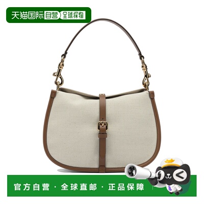 香港直邮Etro艾特罗PONY女士单肩包 【付后1h可退】