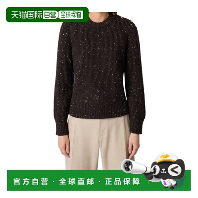 香港直邮Bottega Veneta 长袖羊毛毛衣 845728V5LV0针织
