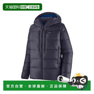 Down男士 Roy 沉船蓝色尼龙拉链连帽 Fitz 自营欧洲直邮Patagonia
