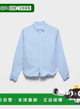 欧洲直邮PRADA 普拉达 26春夏 UCN596_10IV_F0AB7_S_OOO 男士 长