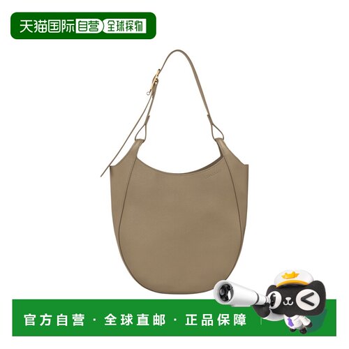 自营欧洲直邮Longchamp珑骧 Le Foulonne女士浅绿色皮革单肩包