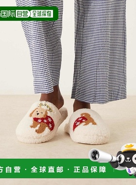 1h可退 香港直邮ASOS 女士 Zizi cavapoo borg 设计刺绣便鞋(奶油