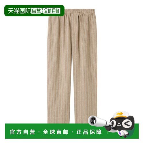 Loro Piana Orlando 亚麻阔腿裤休闲裤长裤 FAR00【付后1h可退】