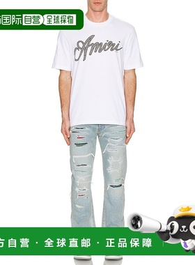 1h可退 香港直邮AMIRI 男士 MA Quad Repair 薄纱修身牛仔裤 AMDN