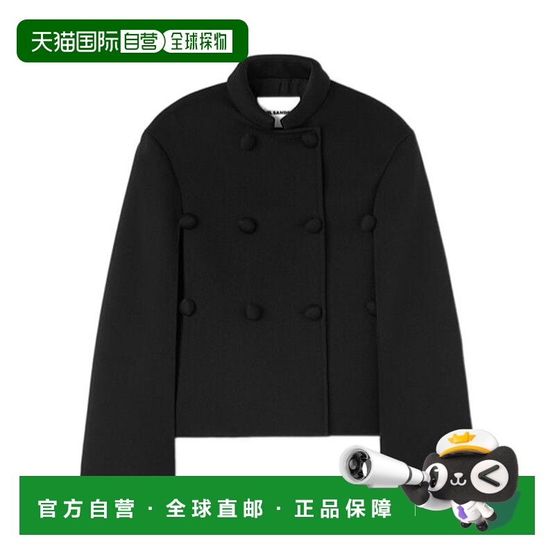 香港直邮Jil Sander 短款纯羊毛夹克 J03BN0167J40200