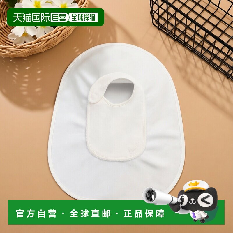 欧洲直邮Bonpoint小樱桃 婴儿灰蓝色天鹅绒毛巾布围嘴