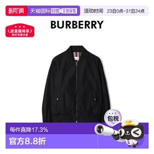 自营Burberry 纯色拉链针织棒球领夹克外套 博柏利