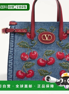 欧洲直邮VALENTINO 华伦天奴 25秋冬 WB0R20QLU_BFF 女士 手提包