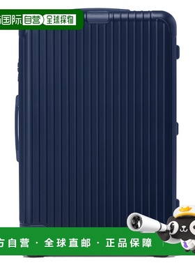 欧洲直邮RIMOWA日默瓦ESSENTIAL Check-In L行李箱拉杆箱托运30寸