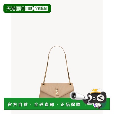 欧洲直邮YSL (2025新品) CALYPSO 小IN浸胶小羊皮斜挎包 单肩包