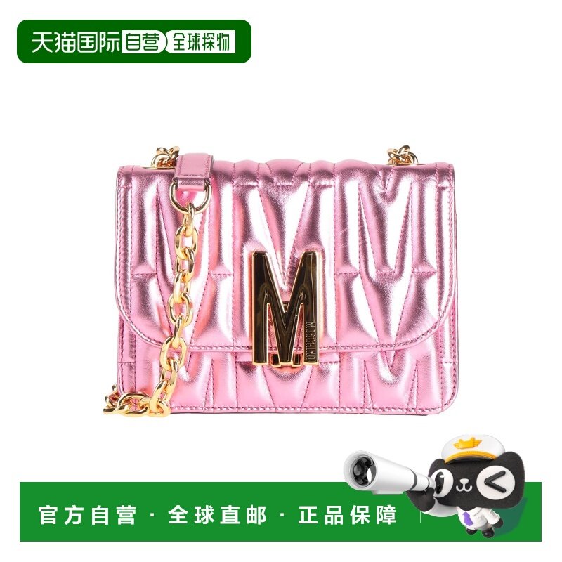 香港直邮Moschino 莫斯奇诺 女士 Bags 斜挎包 pink粉色 舒适时尚,箱包皮具/热销女包/男包,通用款女包,淘宝优惠券,粉丝福利购,淘宝优惠卷