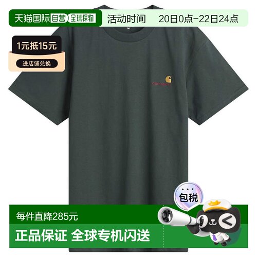1h可退 香港直邮CARHARTT WIP 男士 American Script T恤 I029956
