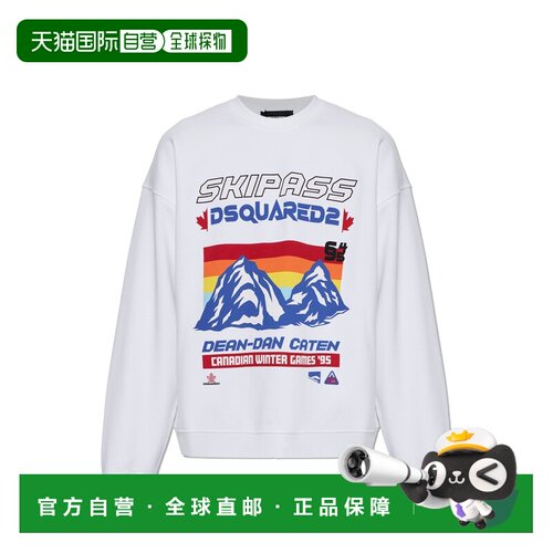 1h可退 香港直邮DSQUARED2 男士针织衫 S71GU0782D25029100 AW202