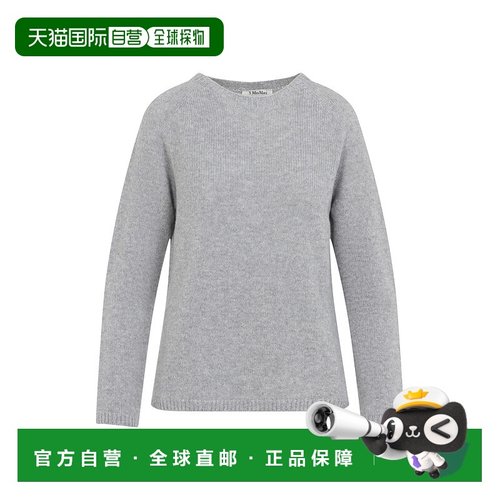 欧洲直邮maxmara 女士 针织衫