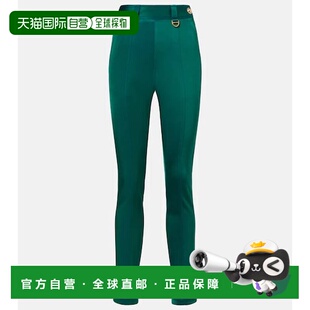 女士 蔻依 高腰针织修身 长裤 舒 1h可退 green绿色 香港直邮Chloe