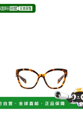 1h可退 香港直邮Prada/普拉达 25FW 徽标平光镜 Women