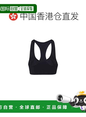 1h可退 香港直邮Dsquared2 二次方 女士 黑色内衣 D8RG84100010