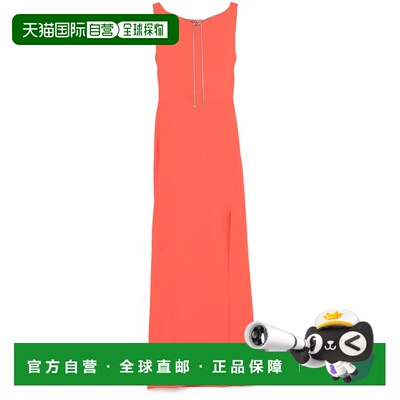 1h可退 香港直邮MaxMara 麦斯玛拉 女士 MAX MARA PIANOFORTE 红