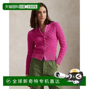 欧洲直邮RALPH LAUREN拉夫劳伦 Polo圆领绞花针织棉质开衫