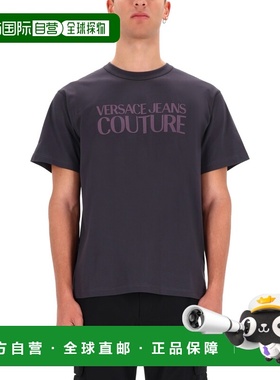 香港直邮versace 范思哲 男士 合体款T恤 79GAHE05CJ00E831