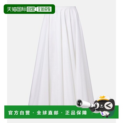 1h可退 香港直邮Givenchy 纪梵希 女士 棉质中长半身裙 white白色
