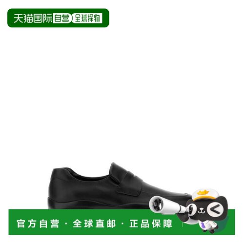 香港直邮PRADA 男士商务休闲鞋 4D3612FD001070F0【付后1h可退】