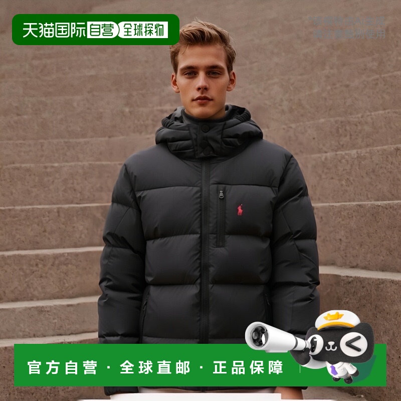 欧洲直邮Polo Ralph Lauren 拉夫劳伦 EL CAP JKT-OUTERWEAR-BOMB