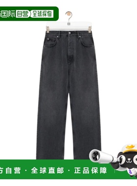 1h可退 香港直邮Loewe 五口袋牛仔裤 H526Y11X94