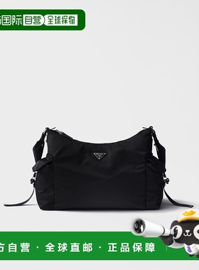 欧洲直邮PRADA（普拉达）Prada Explore 再生尼龙和皮革包单肩包