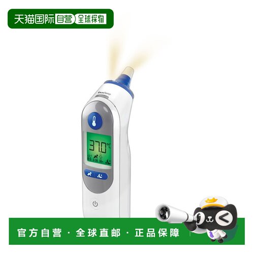 欧洲直邮德国药房BRAUN博朗新款耳温计耳温枪RT6525含21片耳套