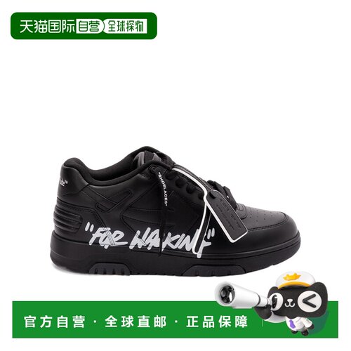 香港直邮男士 系带运动鞋 crov 【付后1h可退】