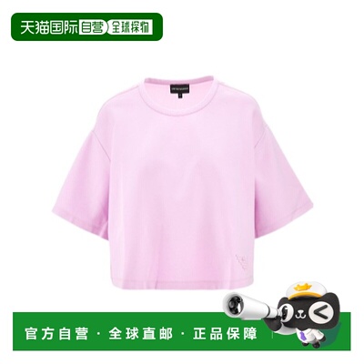 香港直邮Emporio Armani 短袖T恤 EW000488AF12911