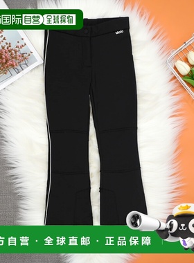 1h可退 香港直邮Molo 女童 Wear 雪白色运动装童装 black黑色 舒