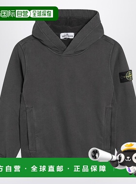 香港直邮Stone Island 石头岛 男童 炭灰色连帽衫童装 6100004S0A