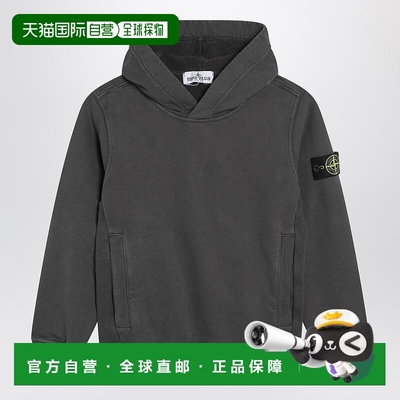 香港直邮Stone Island 石头岛 男童 炭灰色连帽衫童装 6100004S0A