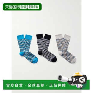 男士 米索尼 Space Dyed 针织钩花 1h可退 3对装 香港直邮MISSONI