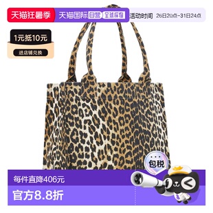 1h可退 香港直邮GANNI 甘尼 女士 豹紋印花托特包 A7179 brown棕