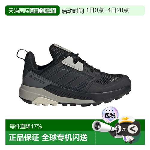 欧洲直邮ADIDAS Terrex Trailmaker R.RDY K 徒步鞋 中性