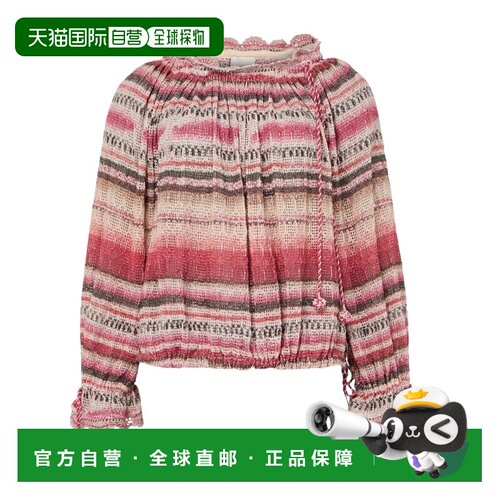 Isabel Marant Nalyna 长袖上衣 IMAG5Q5P 【付后1h可退】