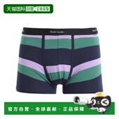 平角内裤 香港直邮Paul 史密斯 男士 Smith 保罗